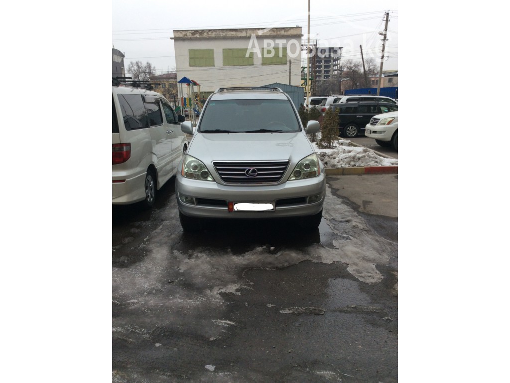 Lexus GX 2007 года за ~2 155 200 сом