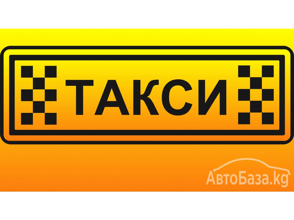 Такси в Актау поездка к подземной мечети Караман ата, Бекет ата, Шопан ата.