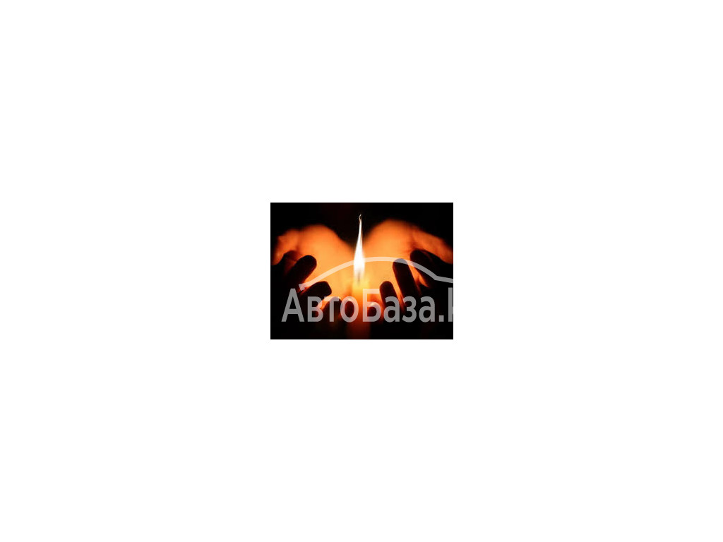 Lost Love Spells to Get Your Ex Back Proven Spirituals 