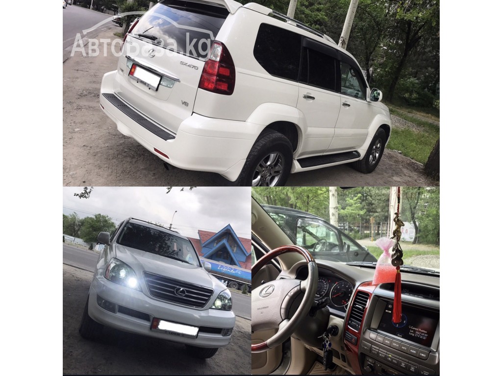 Lexus GX 2008 года за ~2 456 900 сом