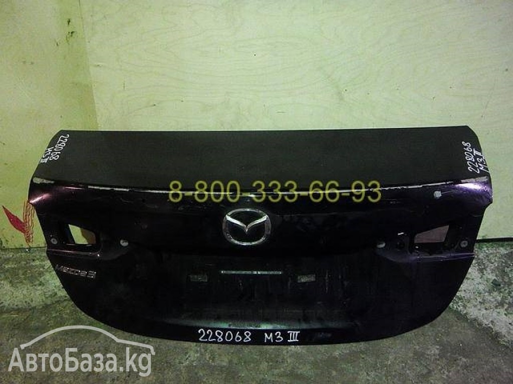  Крышка багажника для Mazda 3 III BM 2013-2016 г.в.
Артикул:	BHY25261X
Пр