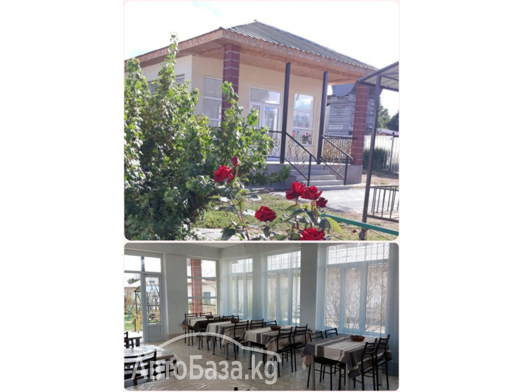 Пансионат "Лотос"