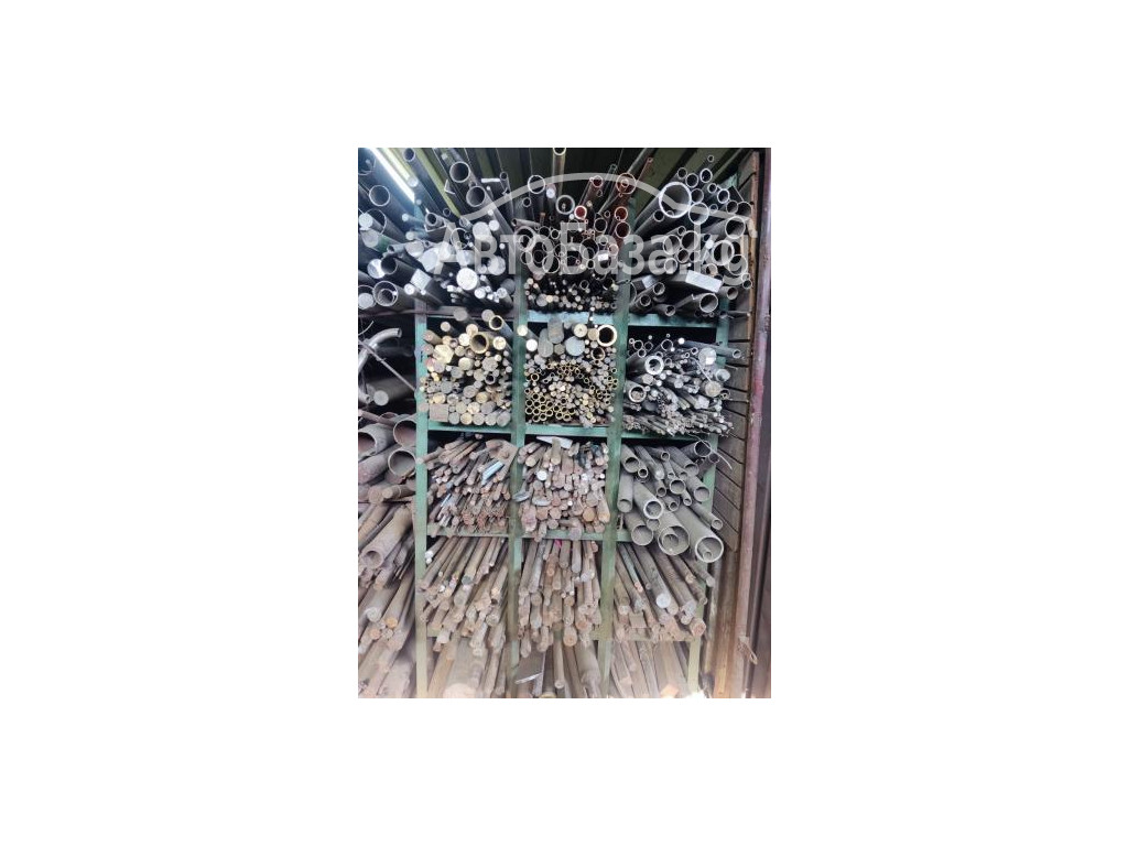 ПРОДАЖА СКУПКА ЦВЕТНЫХ МЕТАЛЛОВ