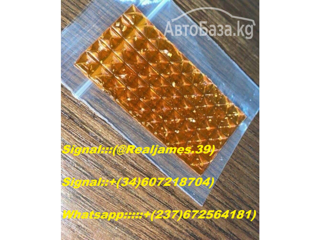 Buy dmt online,Buy dmt vape carts online Australia, DMT Powder for sale 