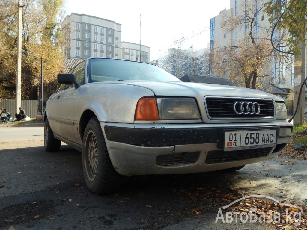 Audi 80 1992 года за ~703 600 тг