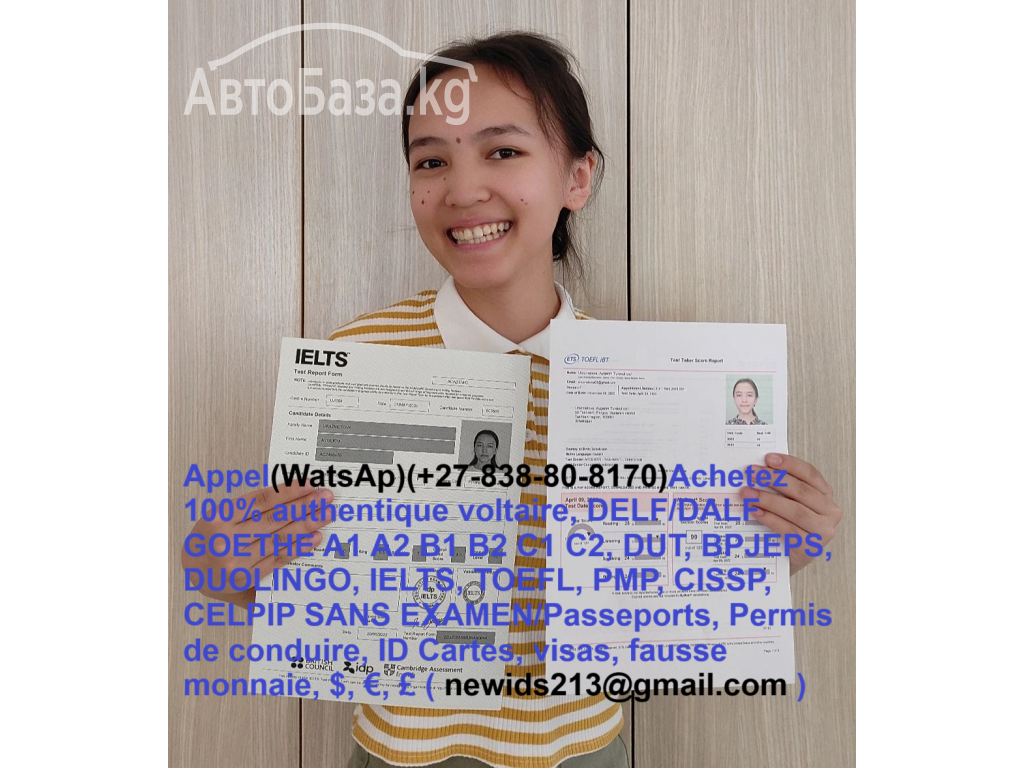 Best Counterfeit EURO & DOLLAR NOTES,DIPLOMA,ID,Visa,IELTS?](+27838808170))