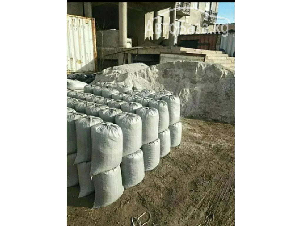 Цемент М400, М450, М500