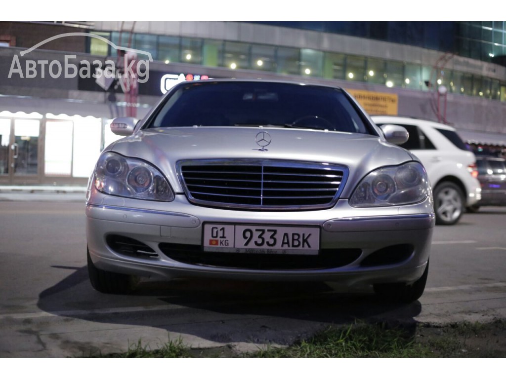 Mercedes-Benz S-Класс 2004 года за ~796 500 сом