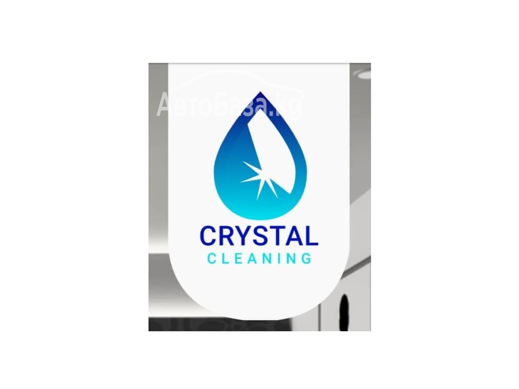 "Crystal" Клининговая Компания   