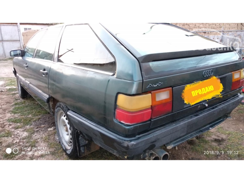 Audi 100 1988 года за 80 000 сом