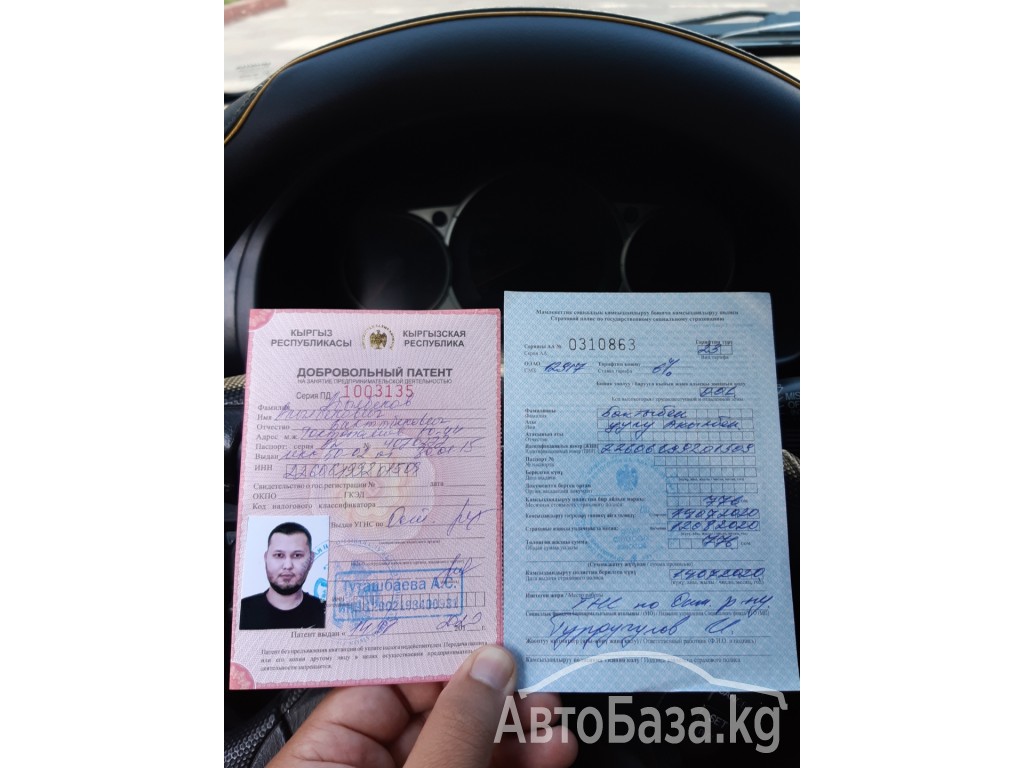 Региональные перевозки, Иссык-Куль, Чолпон-Ата, В аэропорт, По городу