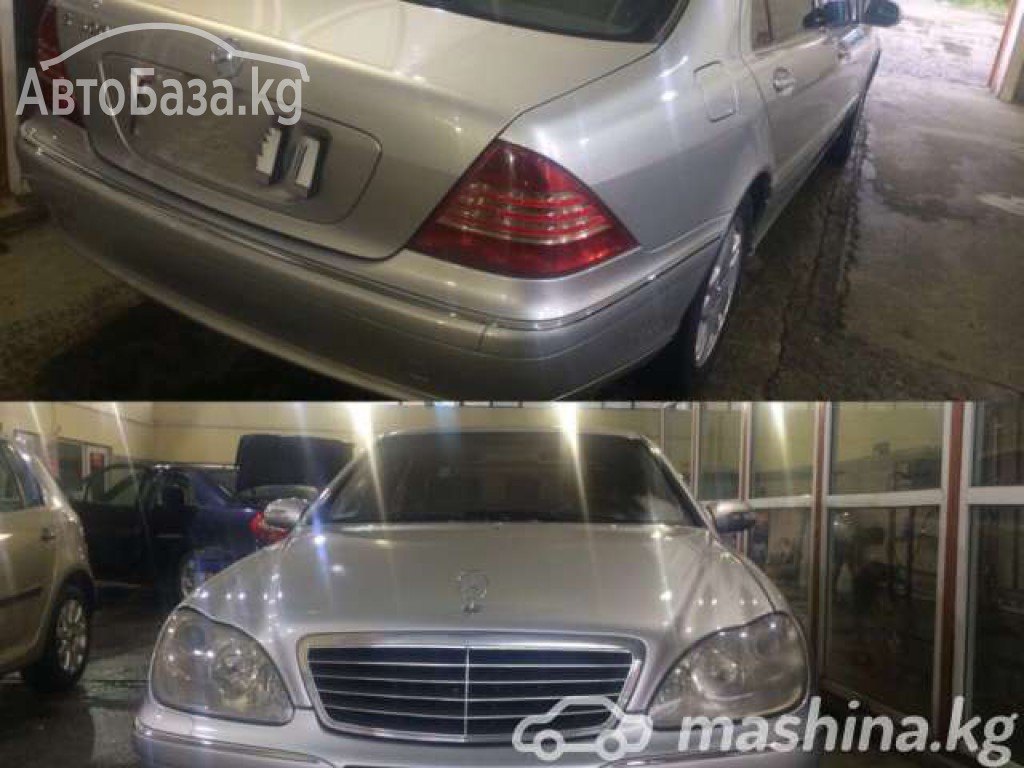 Mercedes-Benz S-Класс 2003 года за 502 000 сом