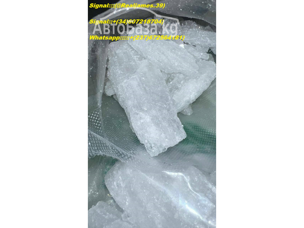 BUY 1KG 6CLADBA ,EUTYLONE,APVP, 5CLADBA,GBL,GHB at wholesale