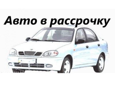 prodazha skupka avto srochnyj vykup avto