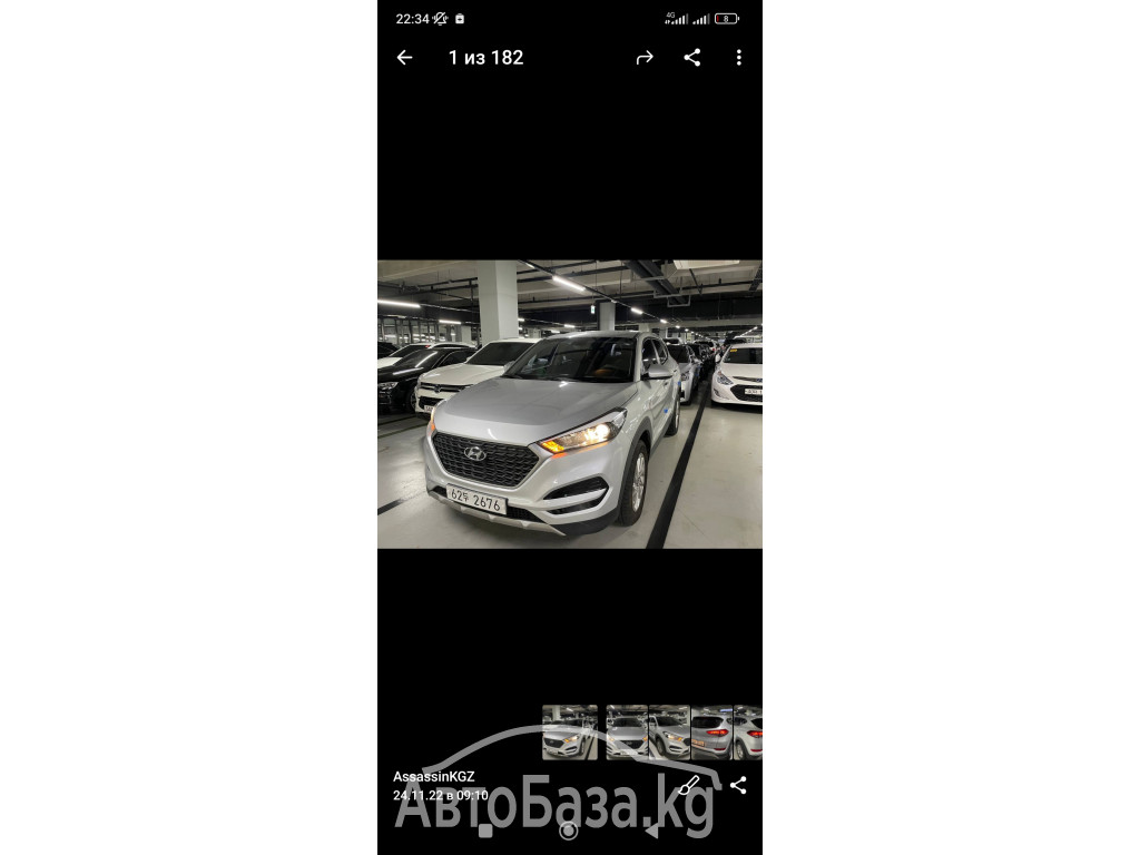 Hyundai Tucson 2017 года за ~1 371 700 сом