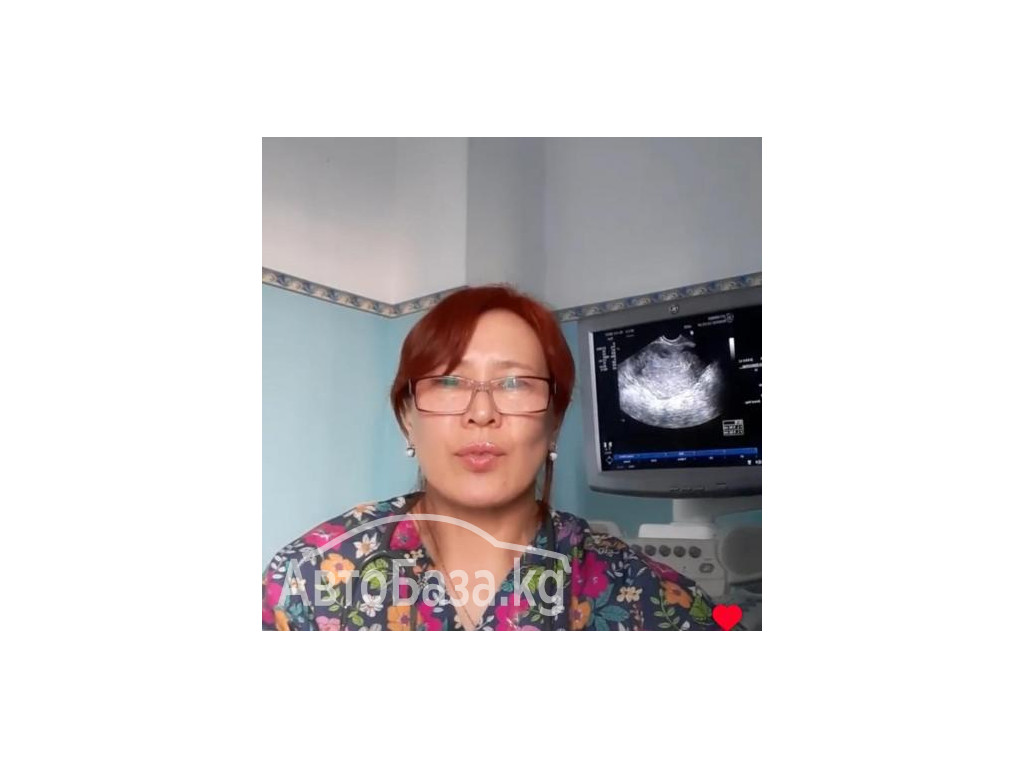 МЕДИЦИНСКИЙ ЦЕНТР   " АЯР - МЕД "