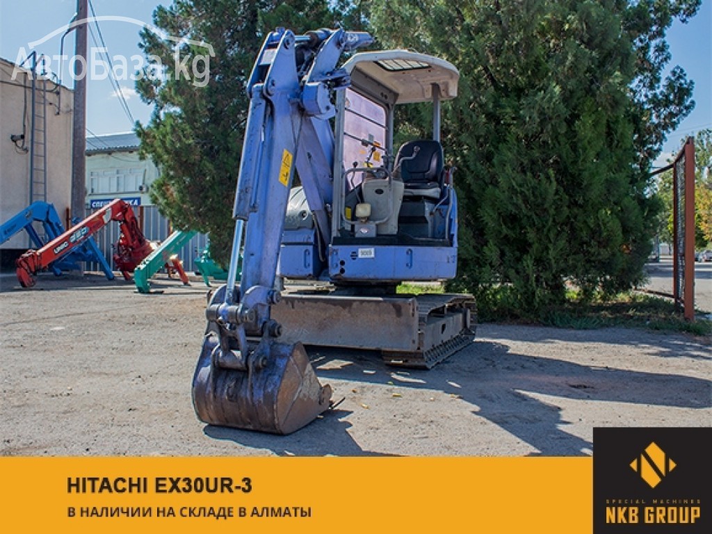 Экскаватор Hitachi EX30UR-3