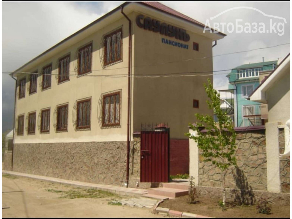 Частный пансионат "Саулукъ", г.Чолпон-Ата. Открытие с 1 мая!