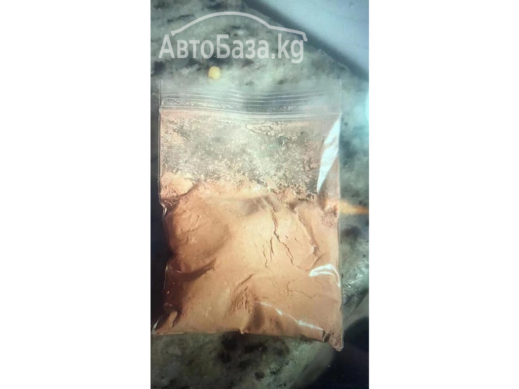 Buy Isotonitazene powder, order Protonitazene, buy Protonitazene, 