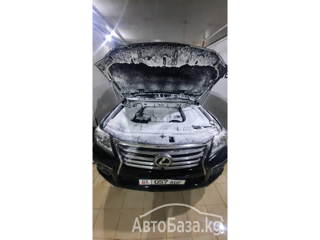 Детейлинг центр ( Car Detailing )