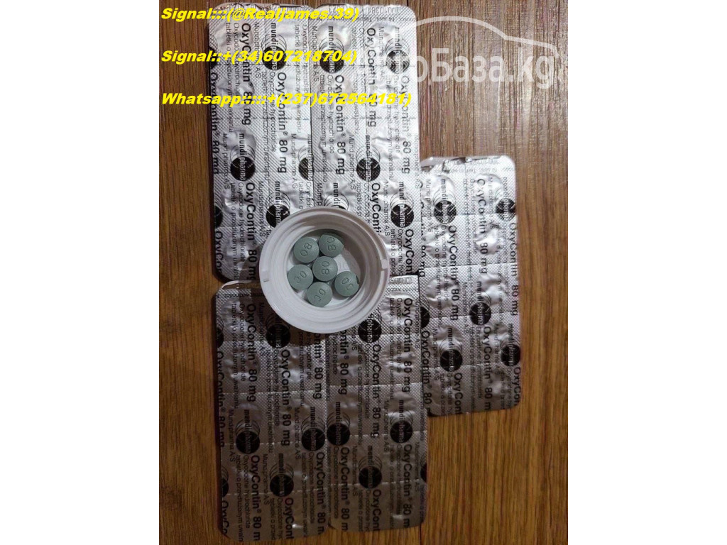  BUY 1KG 6CLADBA,EUTYLONE,APVP, 5CLADBA,GBL,GHB at wholesale