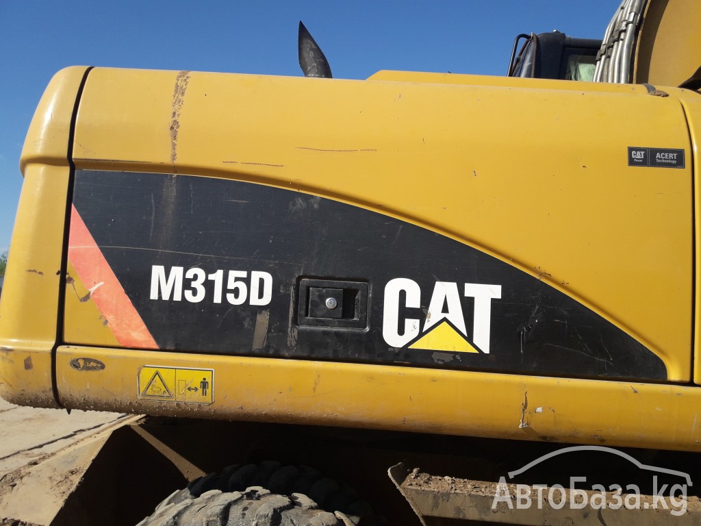 Экскаватор Caterpillar M315D