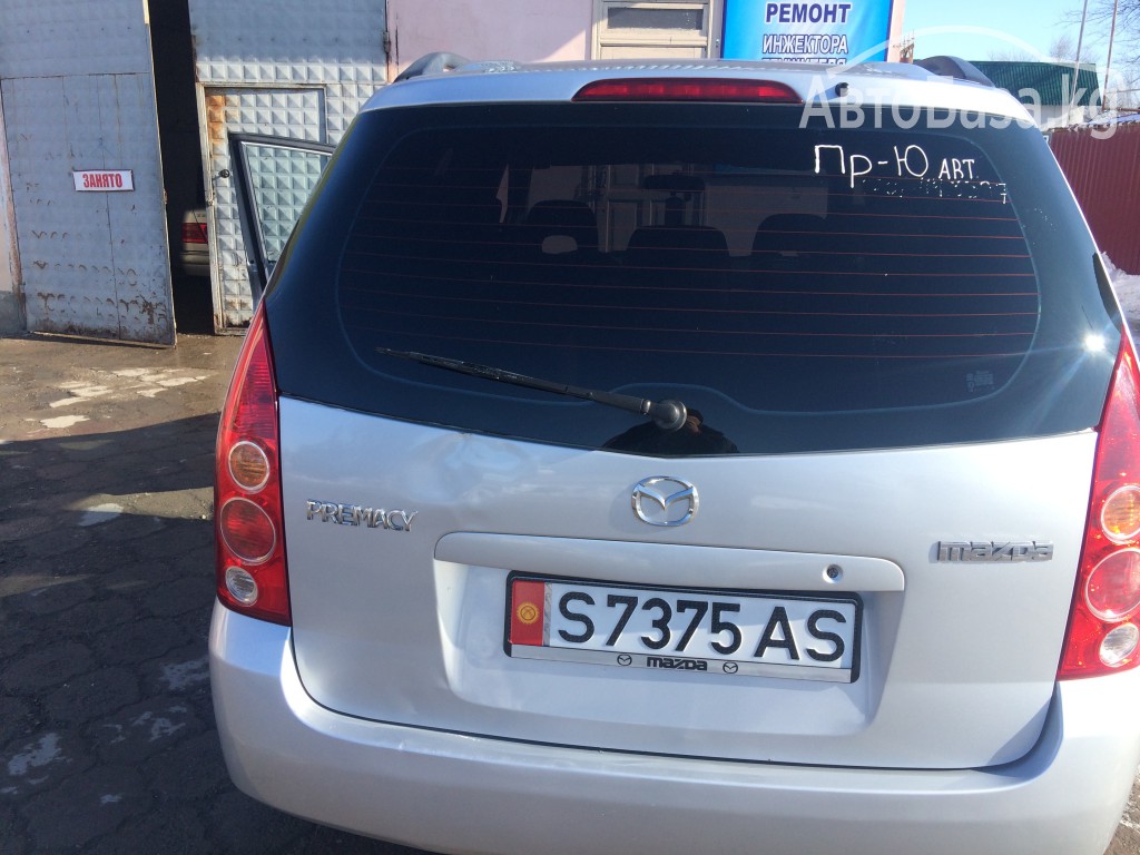 Mazda Premacy 2002 года за 220 000 сом