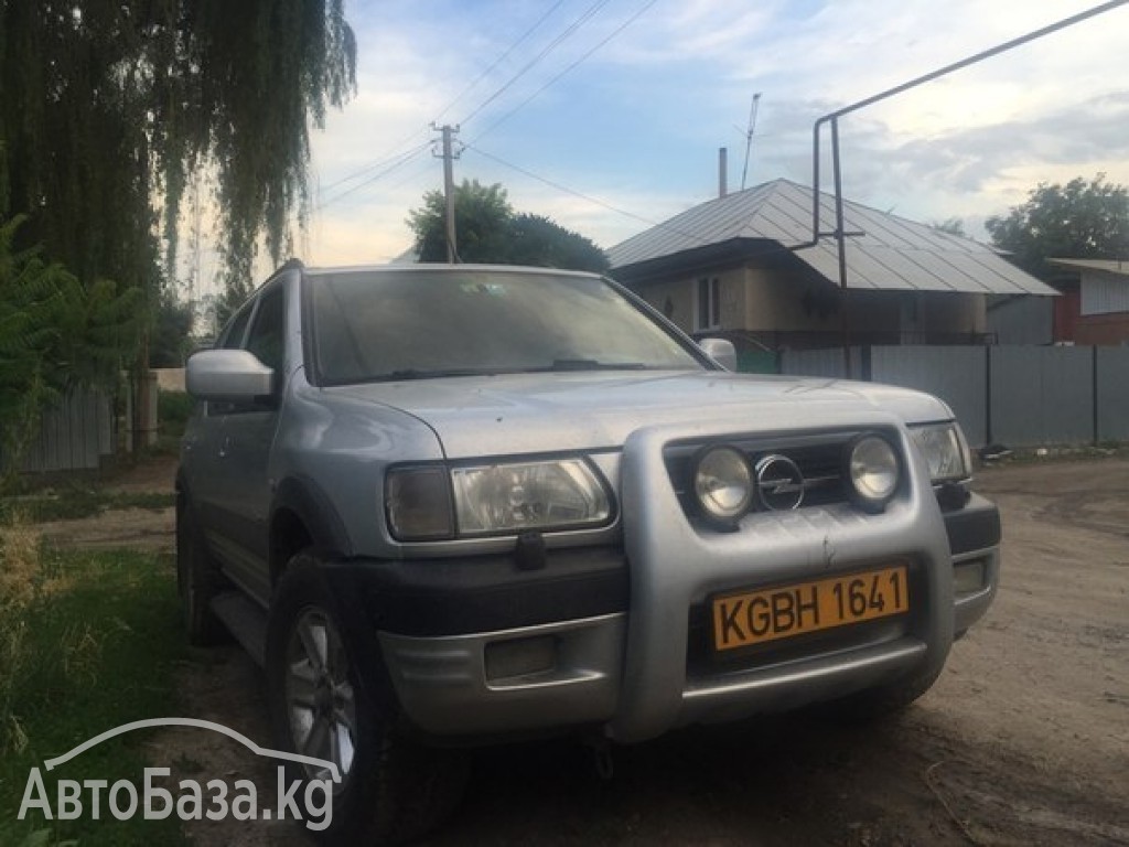 Opel Frontera 2002 года за 300 000 сом