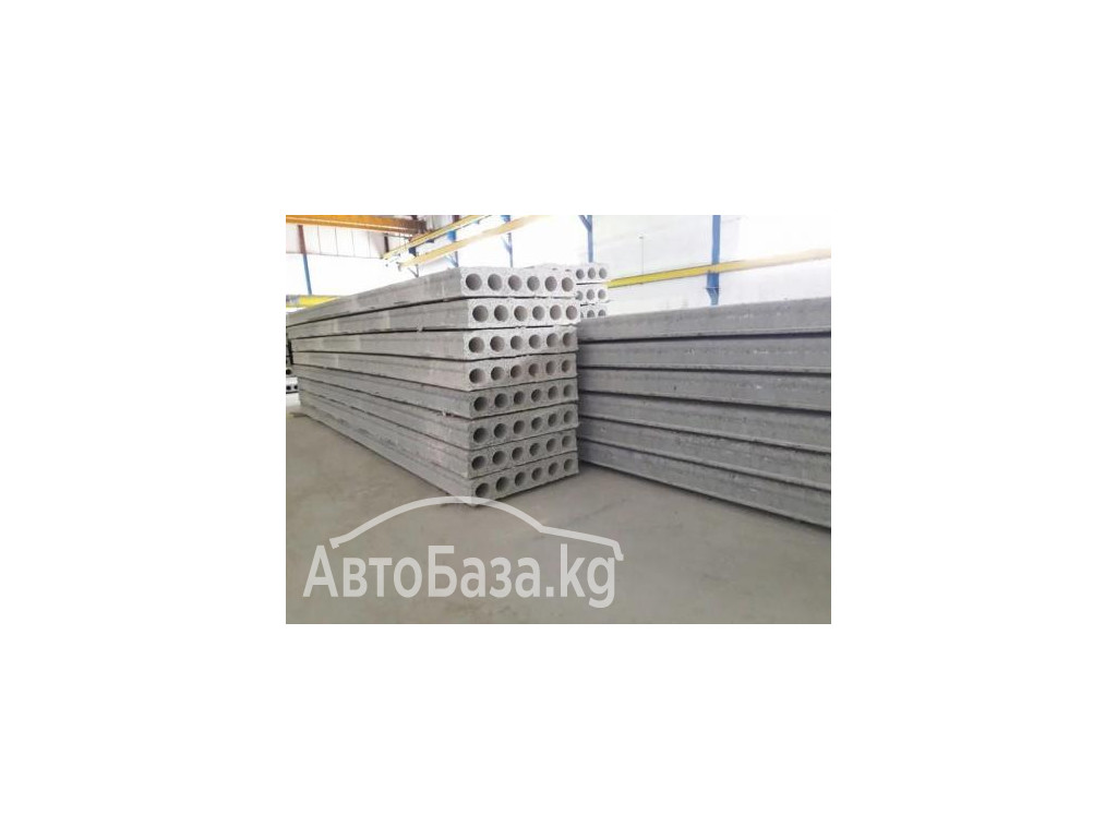 Плиты перекрытия