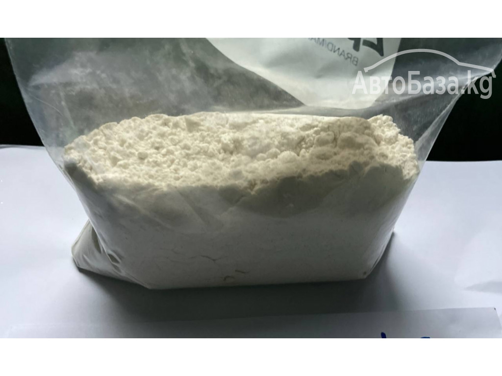 Buy Alprazolam Powder in USA