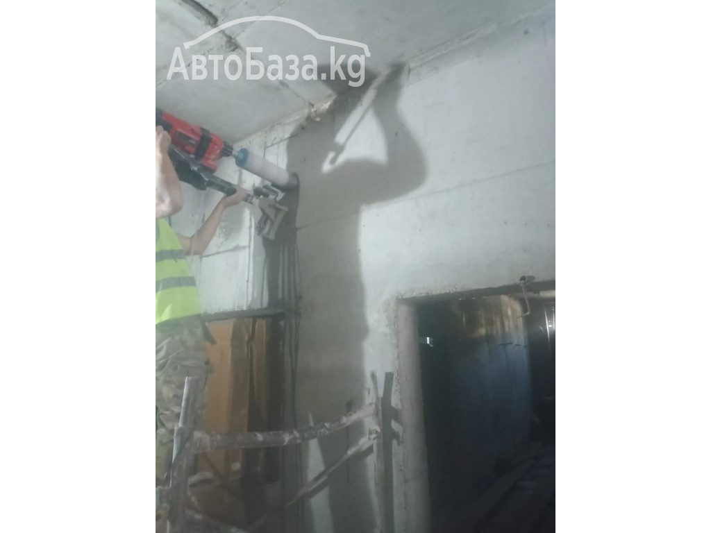 АЛМАЗНОЕ СВЕРЛЕНИЕ