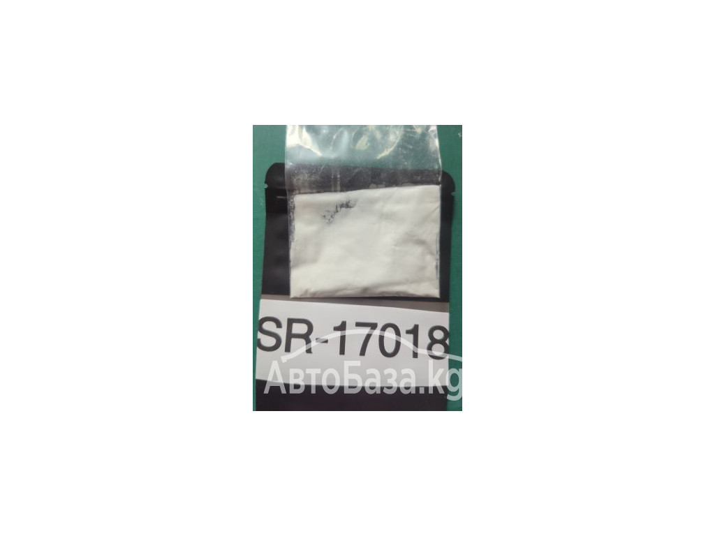 Threema ID: FA8K9CNT / Buy SR-17018  , order SR-17018, SR-17018 powder ,