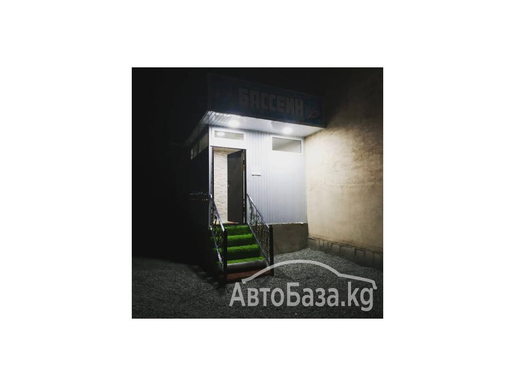 Бассейн "Водолей" + Футбольное поле "Real" ! Аквааэробика!