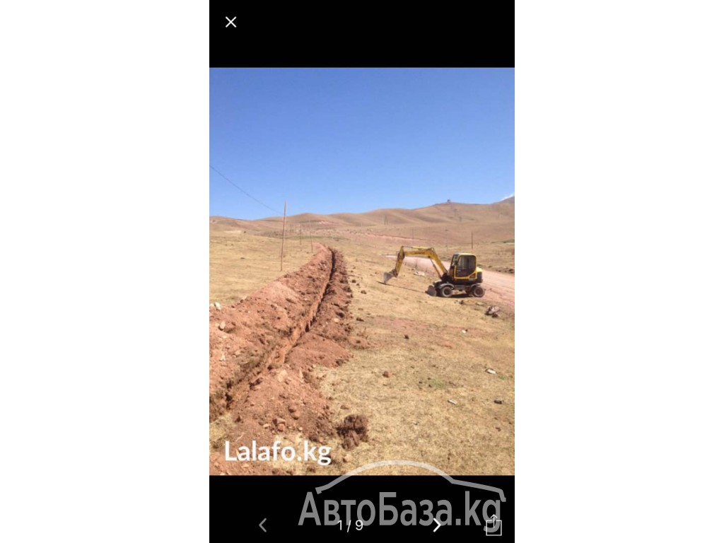 Услуги Экскаватора и погрузчика город Бишкек  