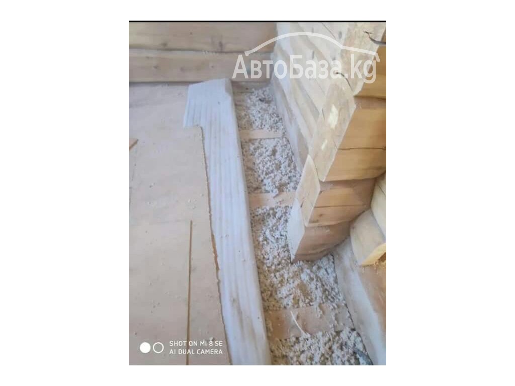 Утепление домов, квартир