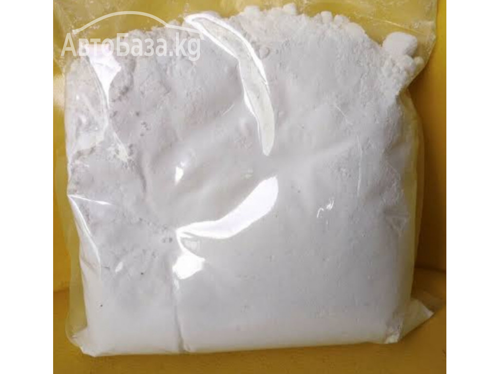 CAS 2134602-45-0 CS-2685 ,SR 17018,SR17018,Opioid Receptor,SR-17018