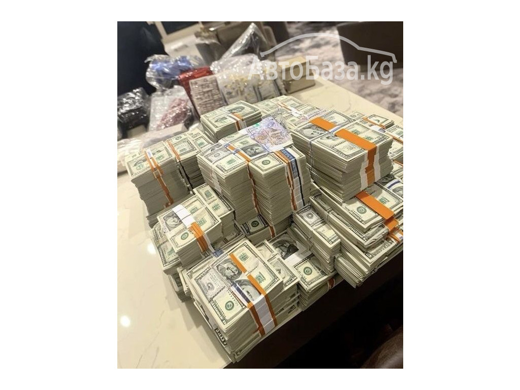 Proven Money Spell for Prosperity +256758471138.