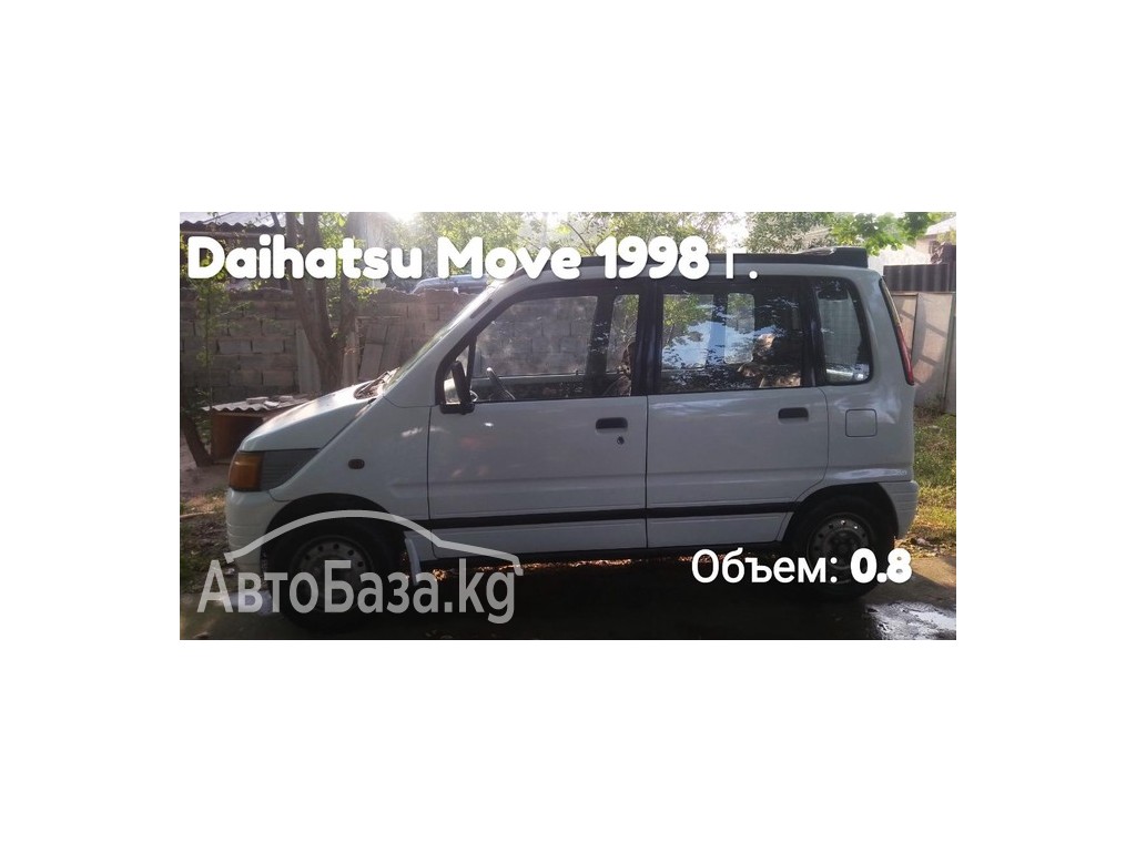 Daihatsu Move 1998 года за ~141 600 сом