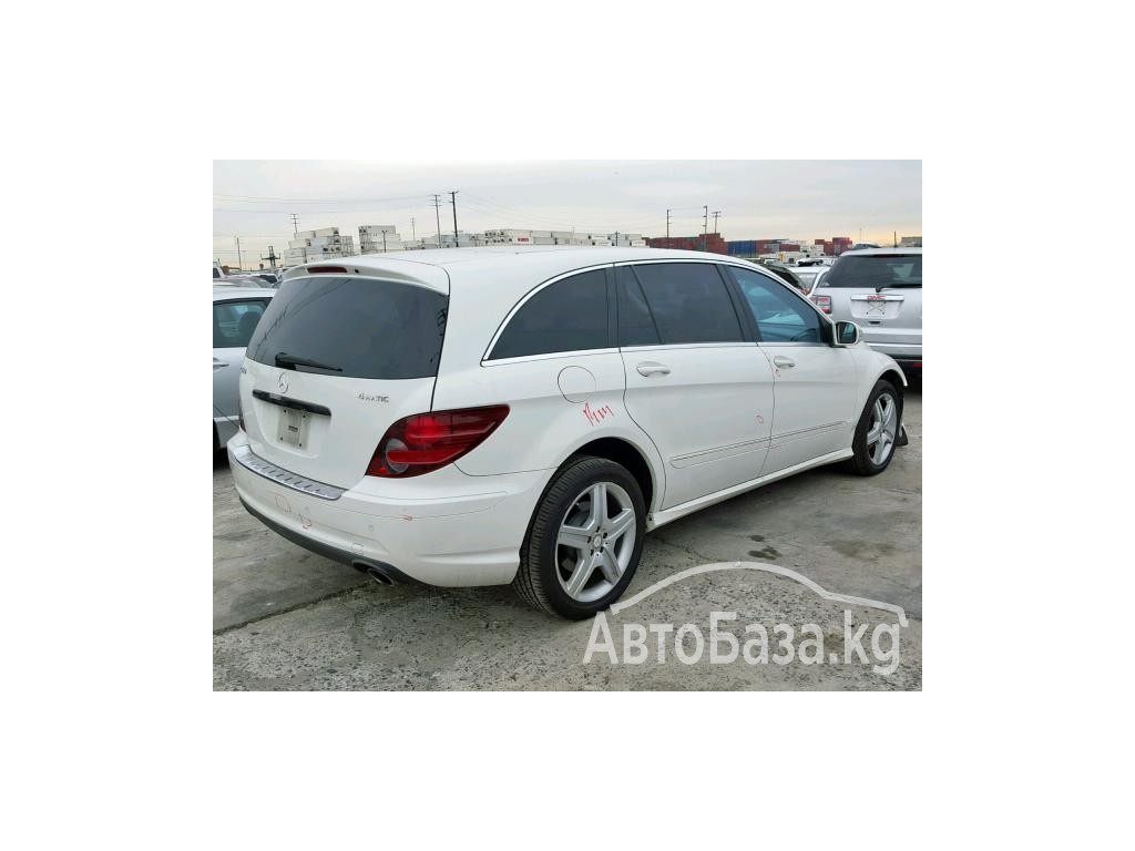 Mercedes-Benz R-Класс 2010 года за ~896 600 сом