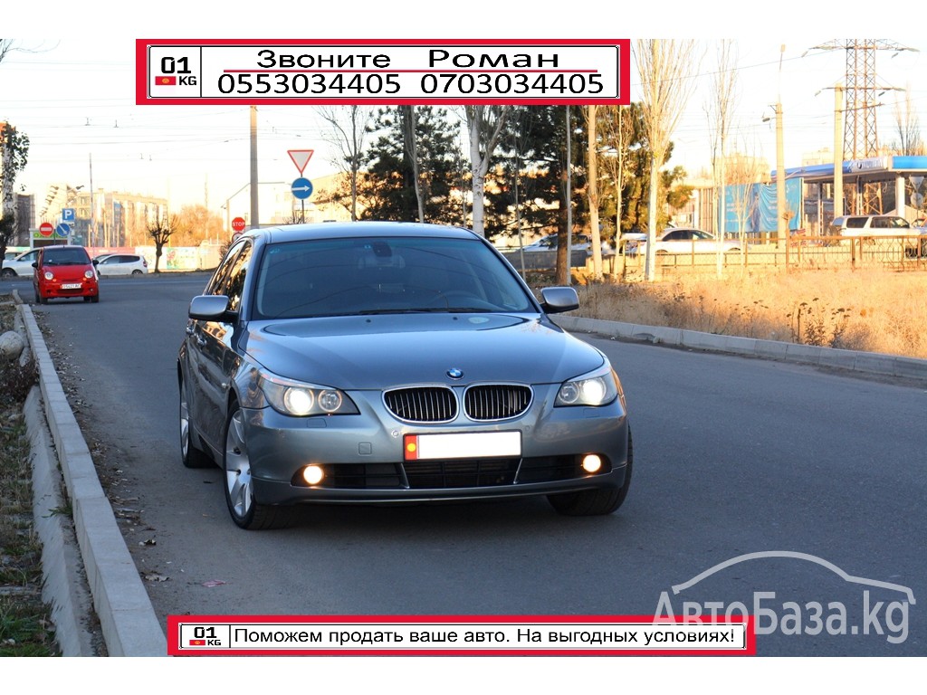 BMW 5 серия 2004 года за ~885 000 сом