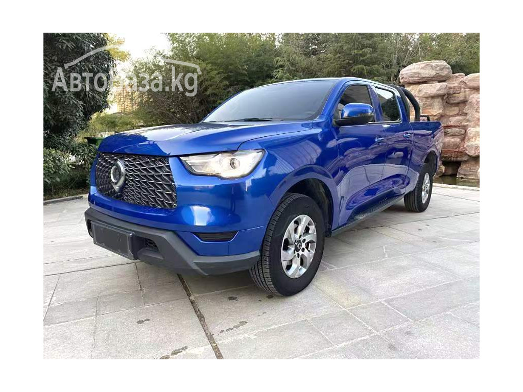 Различная техника из Китая