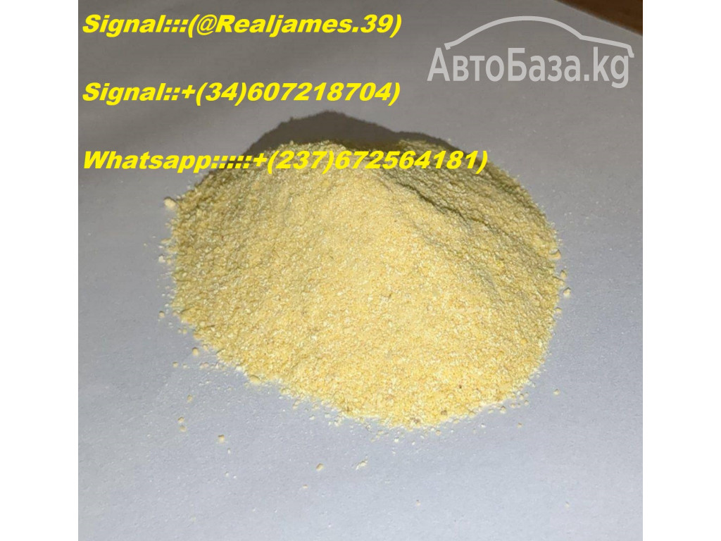 BUY DMT POWDER IN AUSTRALIA/BUY DMT VAPE PENS IN USA