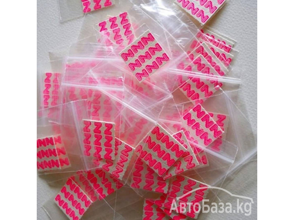 Buy Microbites 3000mg Gummies Online |Mushroom Gummies Online