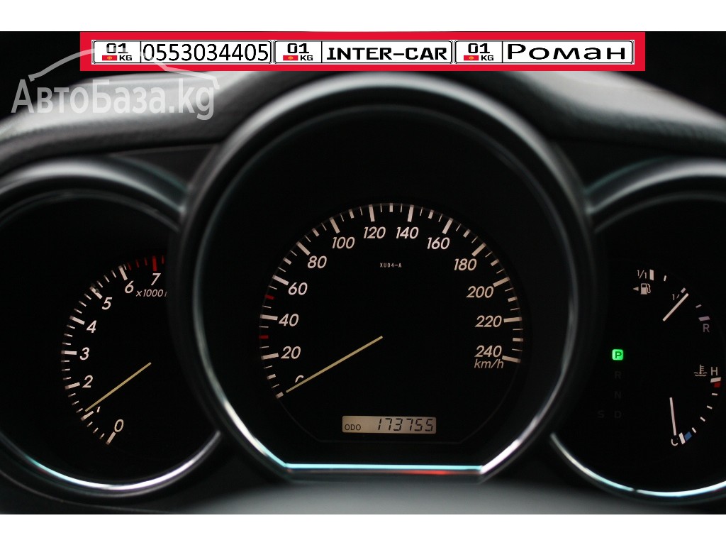Lexus RX 2004 года за ~1 053 100 сом