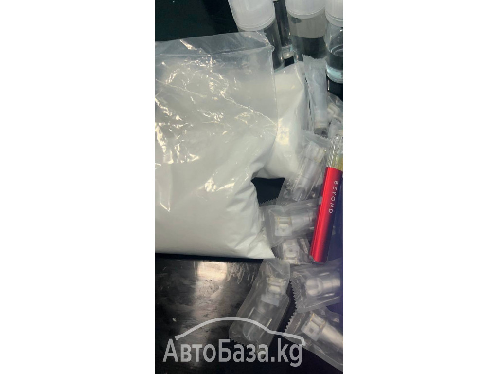 đặt h&agrave;ng Etomidate CAS:33125-97-2. Mua Etomidate