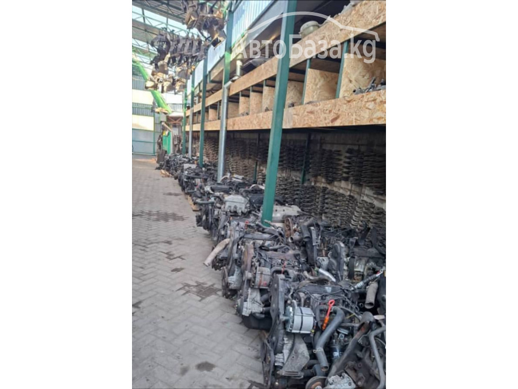 Б/У ЗАПЧАСТИ ИЗ ГЕРМАНИИ НА ФОЛЬКСФАГЕН, АУДИ И МЕРСЕДЕС