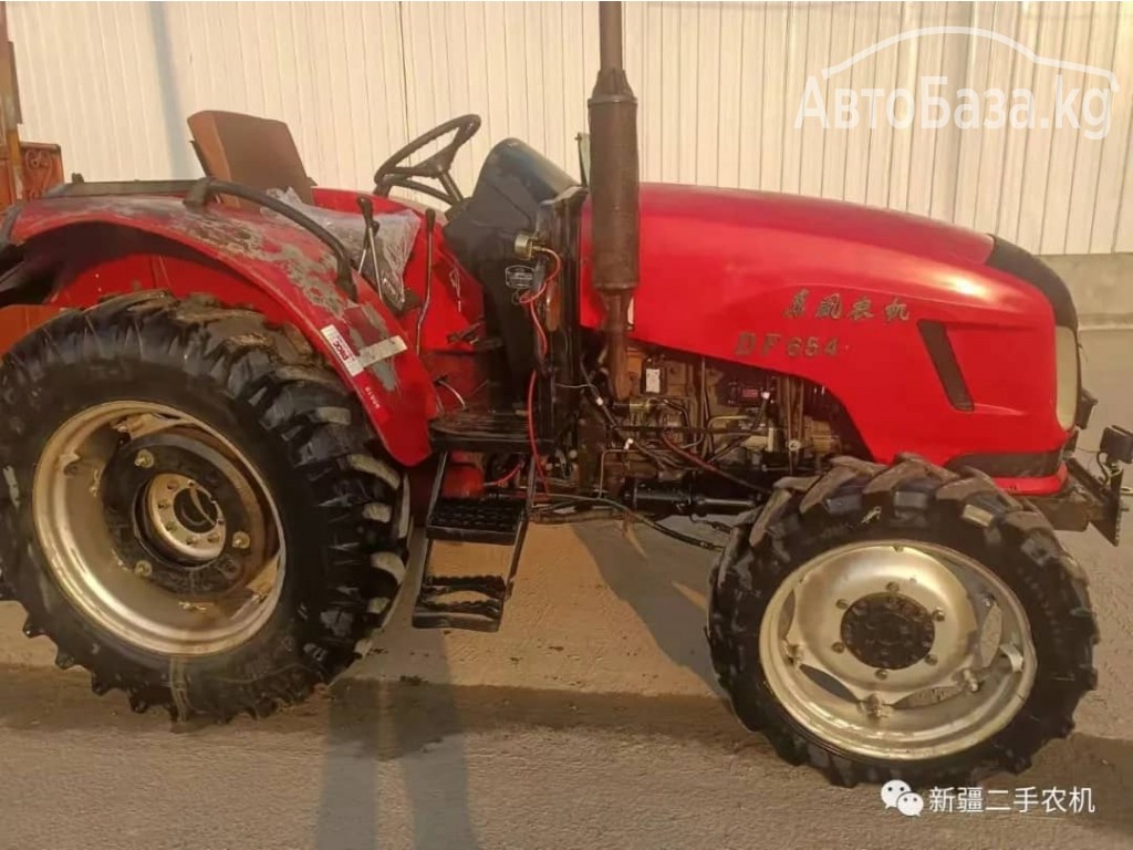 Трактор Эксмаш ХхХ