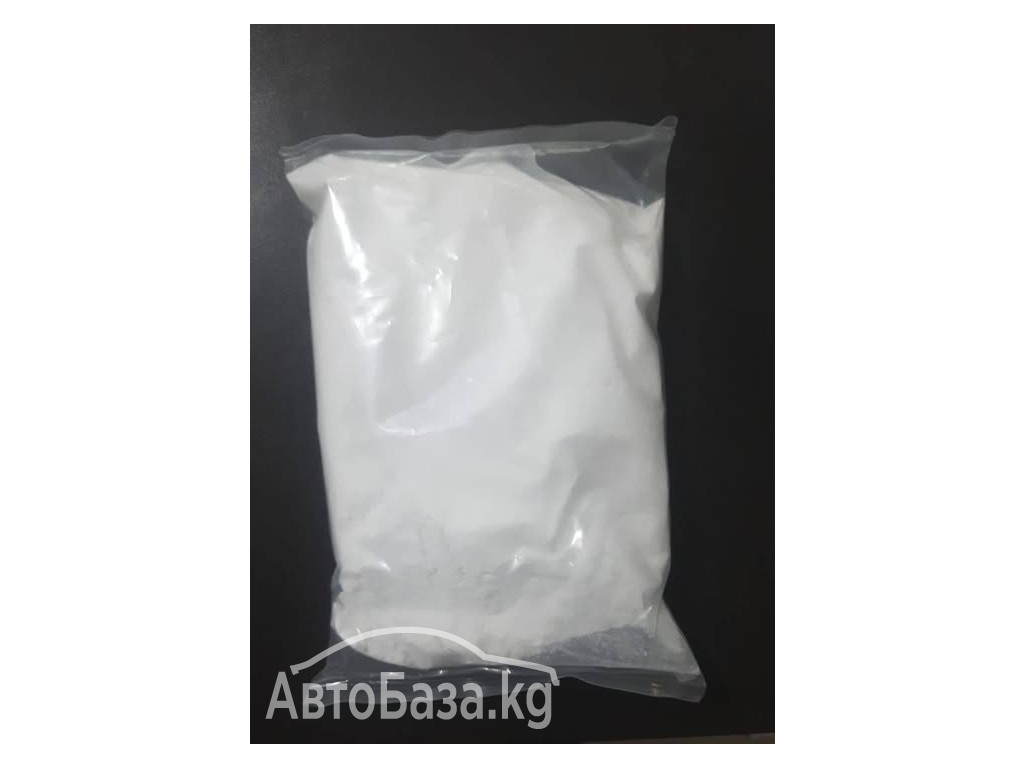 Buy SR-17018  , order SR-17018, SR-17018 powder ,SR-17018 for withdrawal 