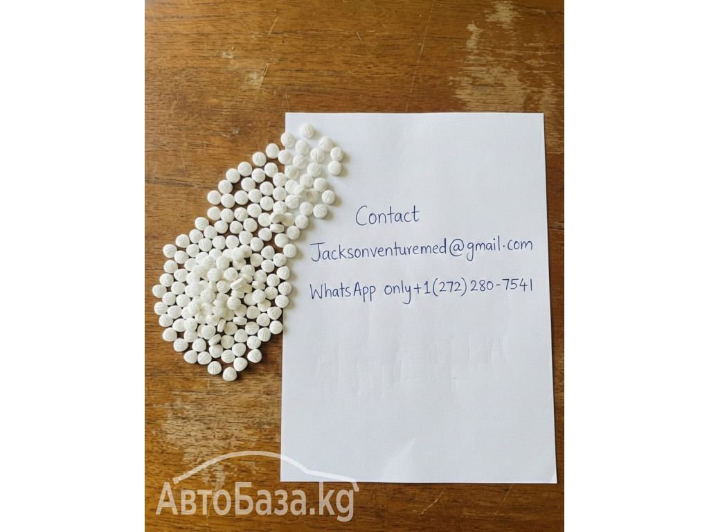 Best place to order Diluadid online safe in Europe +447423528877