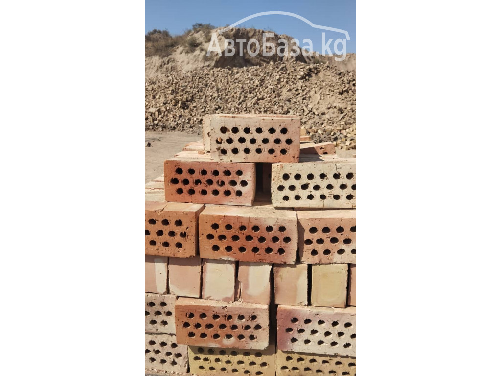 Кирпич, жжёный кирпич. Пустотелый, дырчатый, глиняный, керамический.